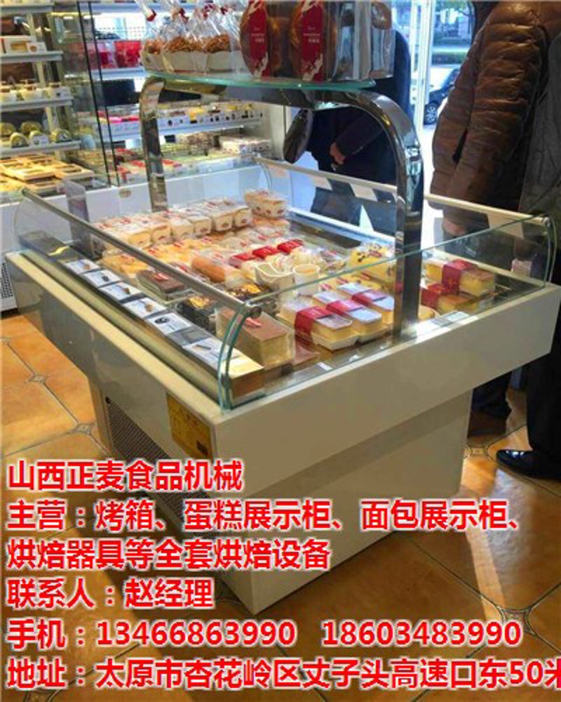 润泽惠云：打造个性化美容养生体验